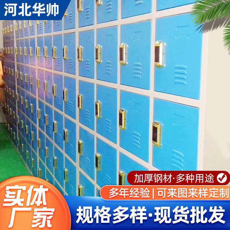 不锈钢舍更衣柜应车间员工储物柜感锁洗浴健身房换衣柜24门更衣柜,商业/办公家具,办公储物柜,淘宝优惠券,粉丝福利购,淘宝优惠卷