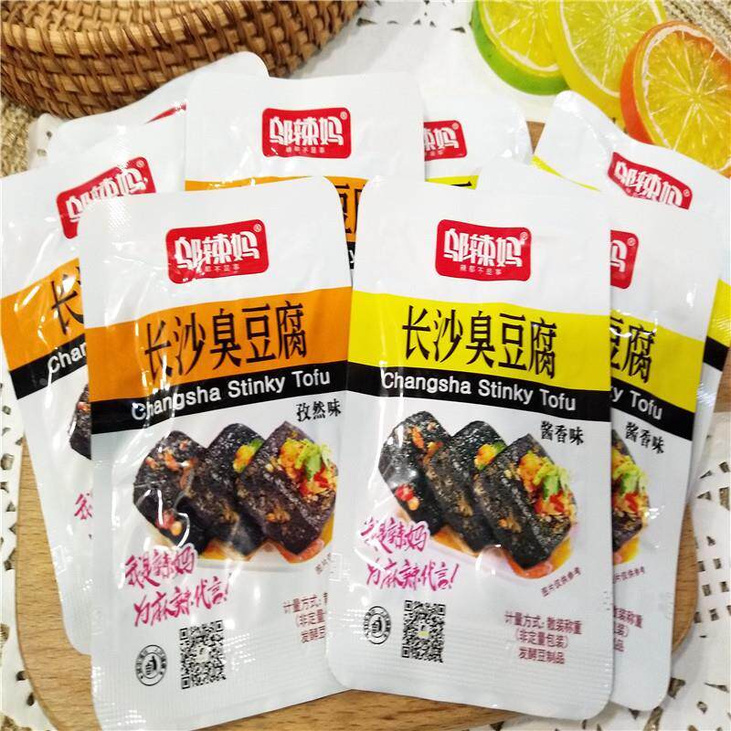 臭豆腐长沙特色小吃孜然味酱香味臭豆腐湖南零食小吃20包