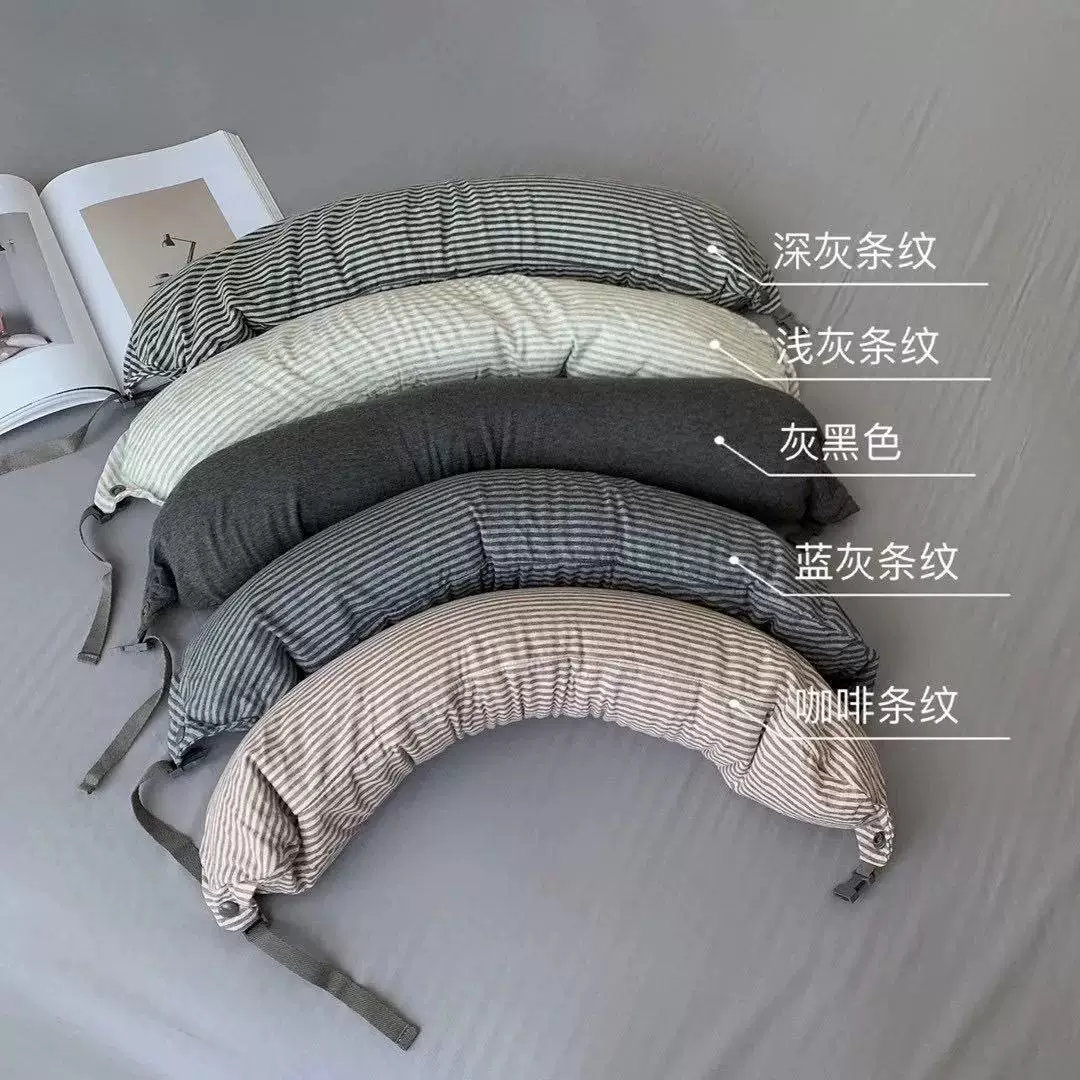 u型枕颗粒枕头飞机枕旅行可携式