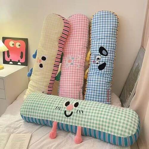 多巴胺长条抱枕女生趴睡枕宿舍