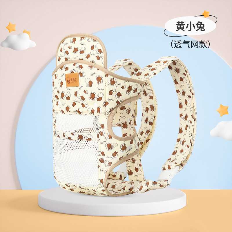 婴儿抱婴袋四爪小孩背袋前抱式