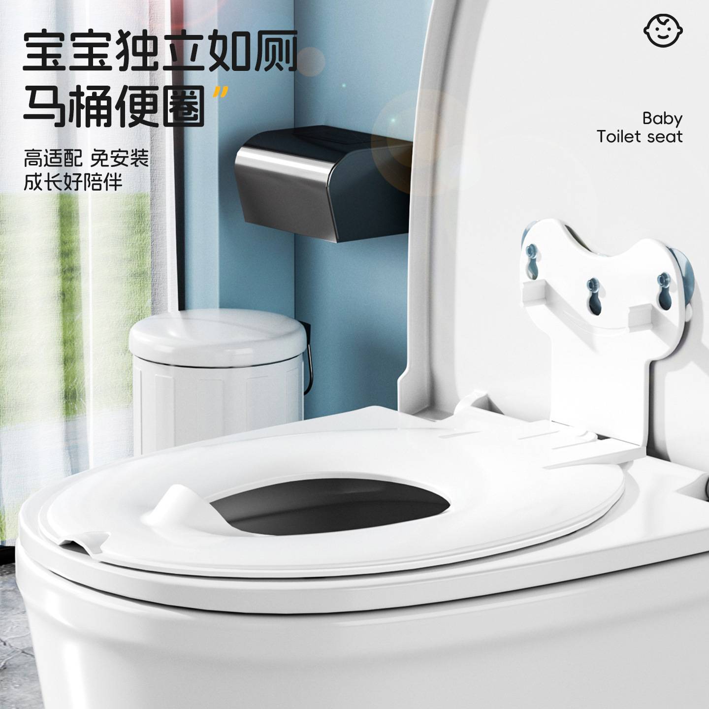 宝宝马桶坐垫圈家用儿童一体坐厕