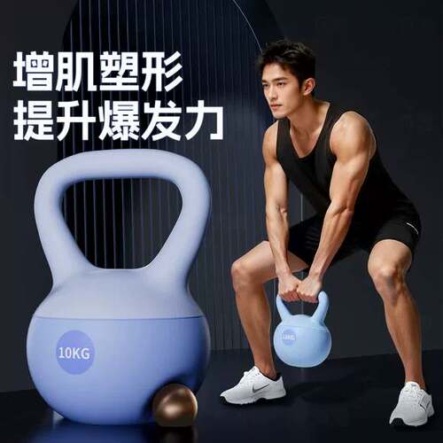壶铃男士健身家用器材软体10kg