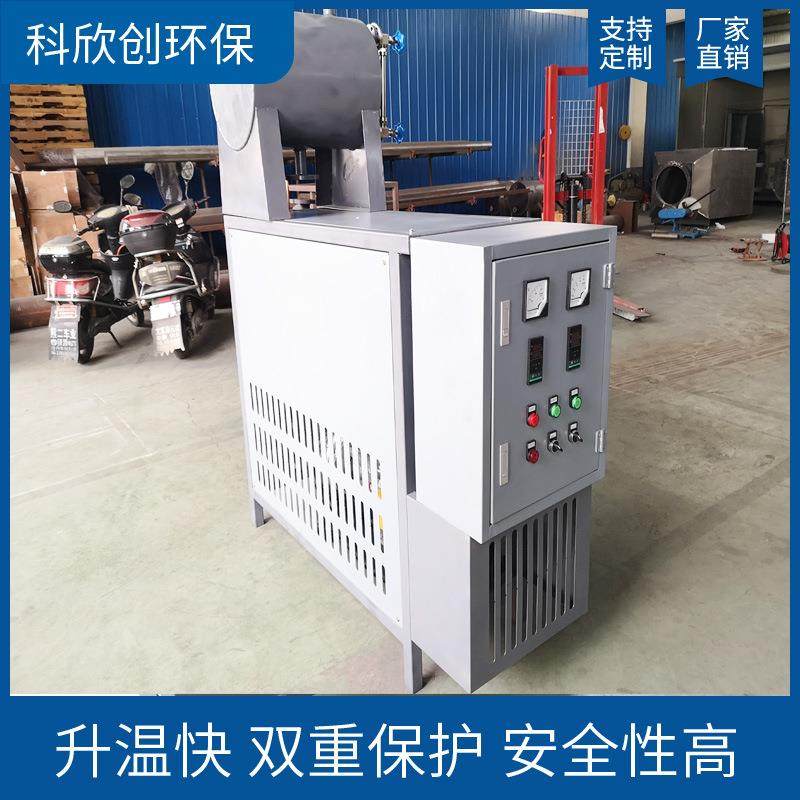 厂家供应电加热导热油炉导热油加热器配套硫化机反应釜热压机,工业油品/胶粘/化学/实验室用品,其他实验室设备,淘宝优惠券,粉丝福利购,淘宝优惠卷