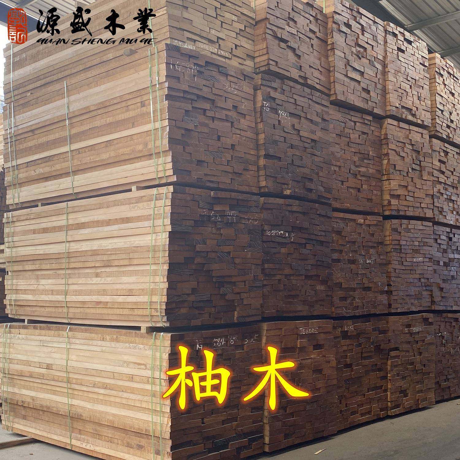 老挝柚木板材烘干黄金檀实木料碳化尼斯黄檀人工OW新柚木,基础建材,原木板/实木板,淘宝优惠券,粉丝福利购,淘宝优惠卷