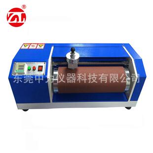 东莞中力安全鞋耐磨测试仪鞋底耐磨试验机DIN磨耗试验机现货