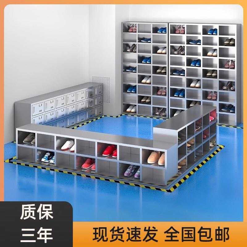 不锈钢鞋柜工厂实验室食品厂无尘净化车间双面带锁员工可坐换鞋凳