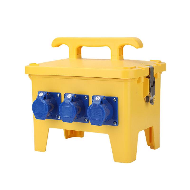 黄色手提箱6路220V工业插座箱手提式电箱工地临时电箱检修箱防水