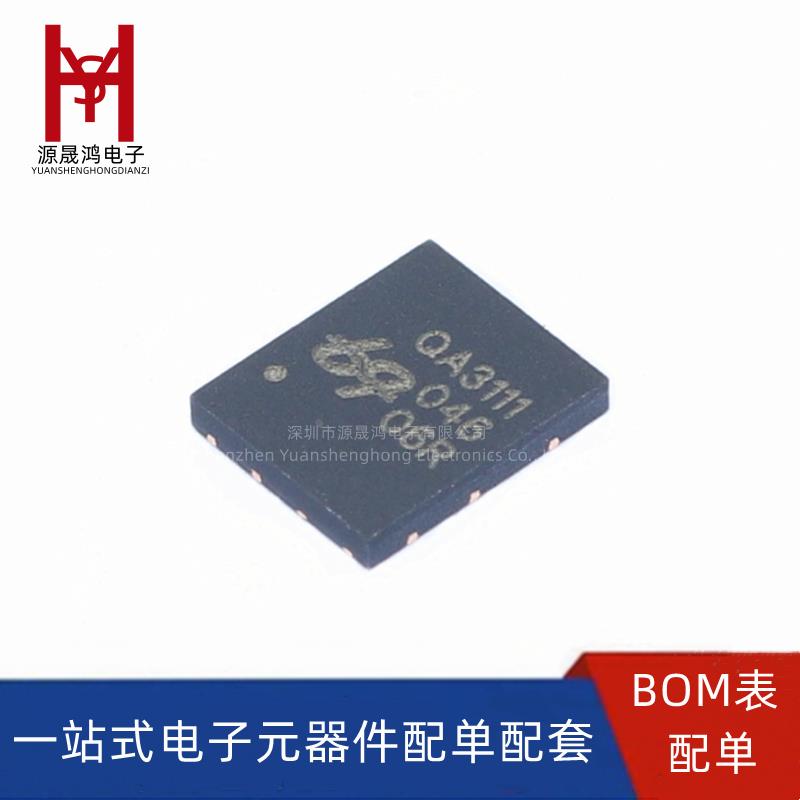 全新 QA3111N6N 丝印QA3111 PRPAK(5x6) N沟道 场效应管(MOSFET)