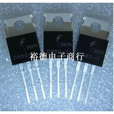 三极管 D880 KSD880Y TO-220 NPN功率晶体管3A 60V (10只)