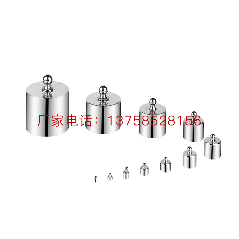 10g 镀铬分体砝码M2级标准校正砝码 校准电子天平 教学仪器 砝码