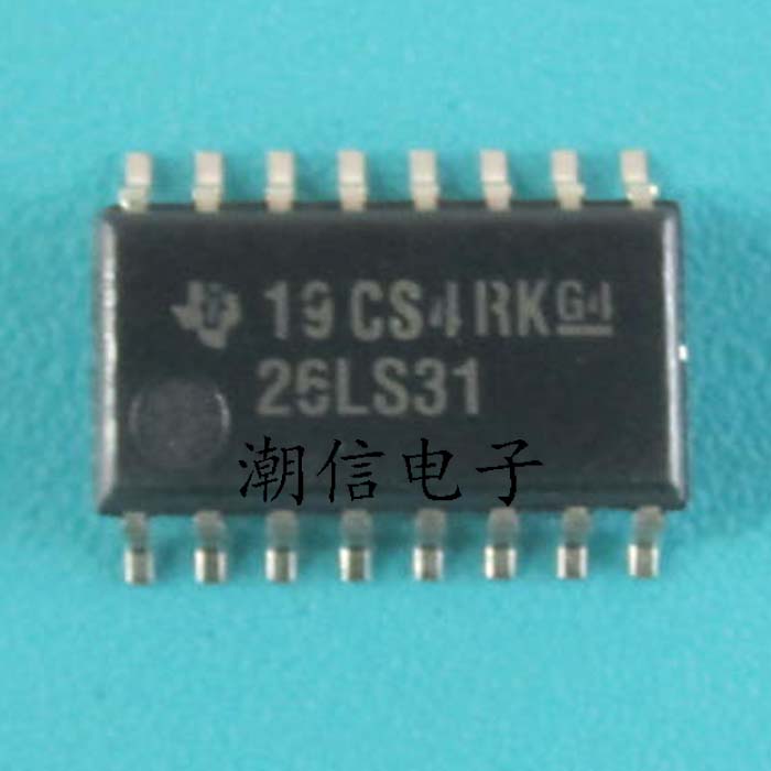 26LS31 AM26LS31CNSR 体积:5.2MM 全新原装 实价 可以直接拍买