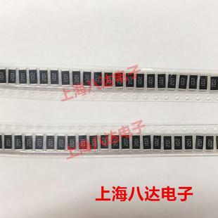 330K 220K 貼片電阻1W 300K 240K 270K 2512 100個(gè)9元 全新