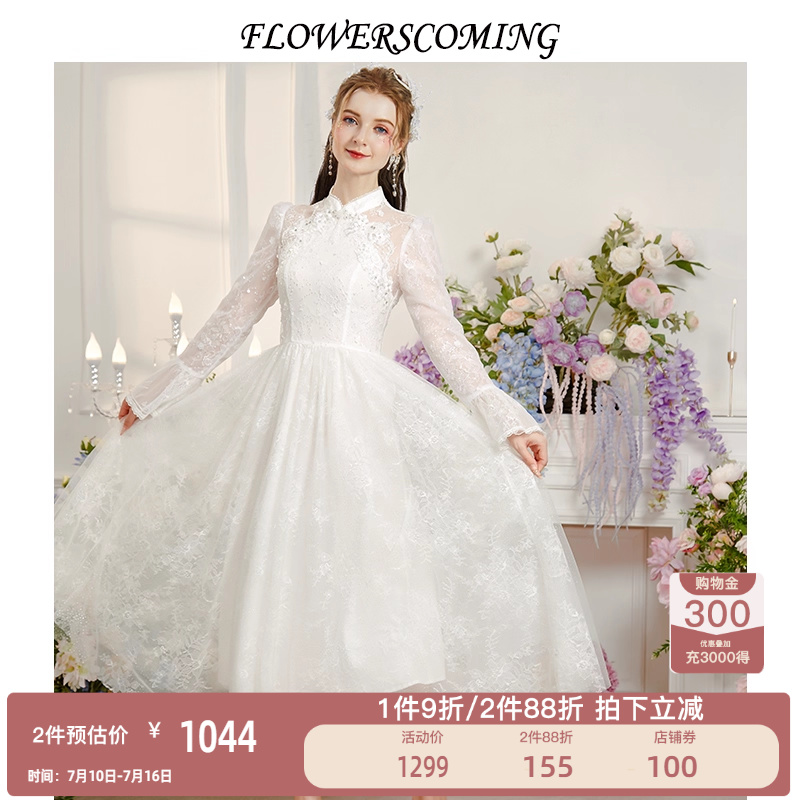 花儿开了2025春季新款白色长袖法式连衣裙女蕾丝网纱绣花长款裙子