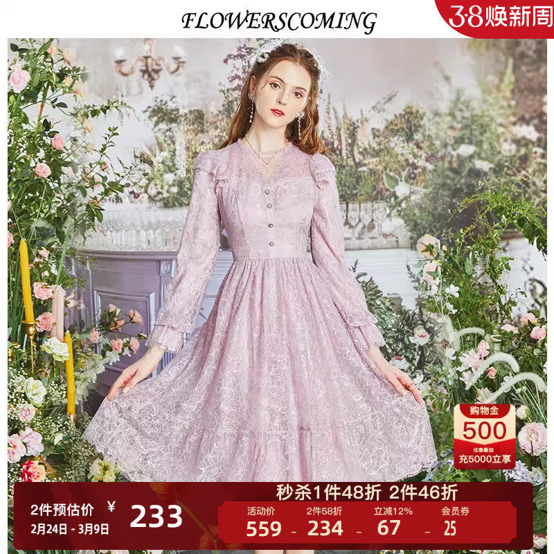 花儿开了2026春季新款法式复古蕾丝刺绣连衣裙女长袖修身公主裙子