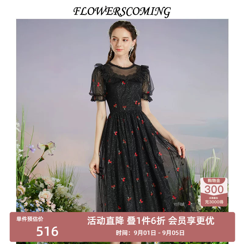 花儿开了2026夏季新款波点网纱樱桃刺绣连衣裙女修身高腰公主裙子
