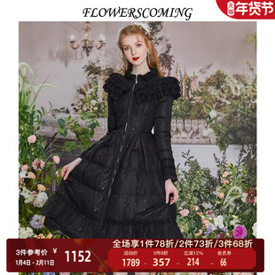 花儿开了2025冬季新款公主白鸭绒黑色羽绒服女复古外套中长款过膝