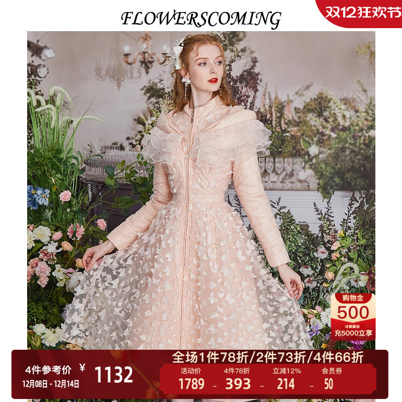 白鸭绒羽绒服花儿开了中长款