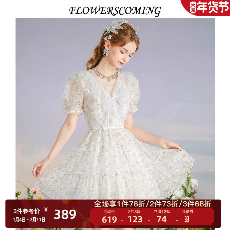 花儿开了夏季新款夏装法式网纱碎花连衣裙女荷叶边短款公主裙裙子