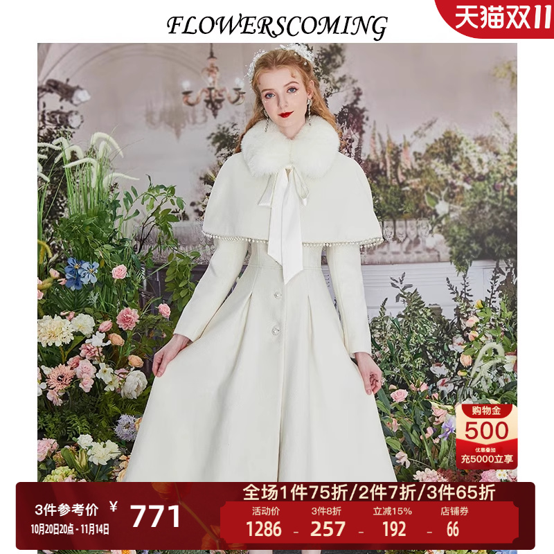 花儿开了2025冬季新款复古斗篷披肩毛呢大衣女修身显瘦中长款外套