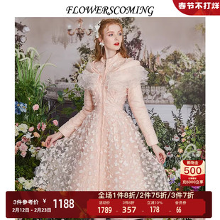 花儿开了冬季新款连帽网纱拼接白鸭绒羽绒服女修身中长款过膝外套