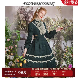 花儿开了冬季新款高端气质复古公主修身轻薄羽绒服女装中长款外套