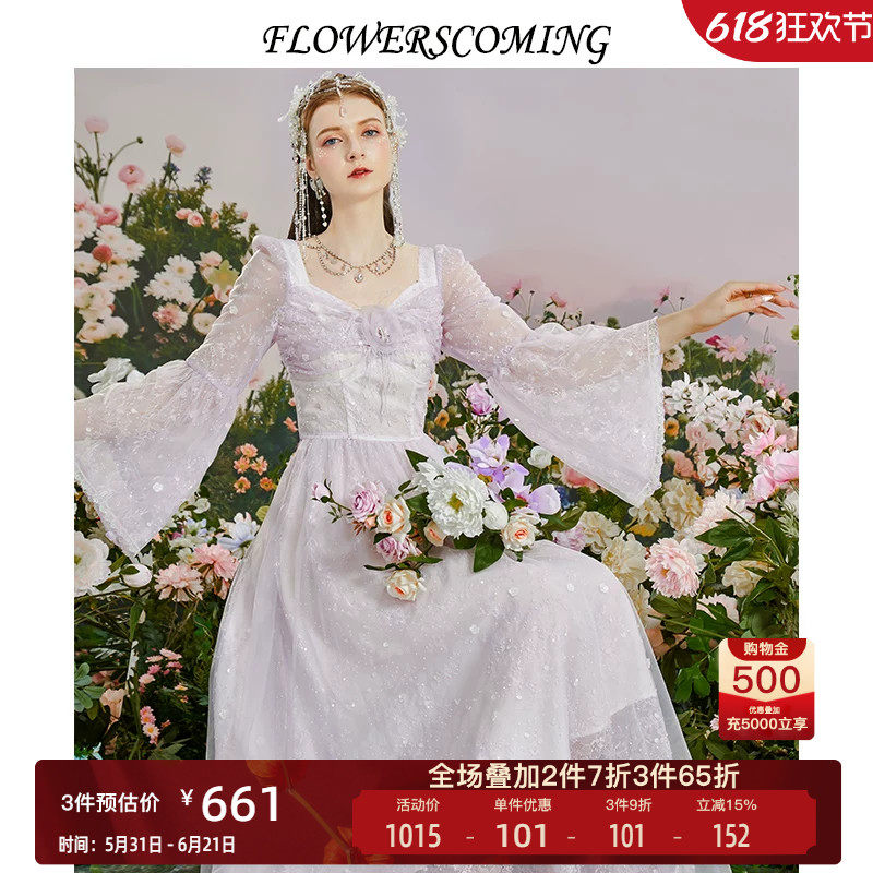 花儿开了2026春季新款鸵鸟毛重工刺绣法式连衣裙女公主风长款裙子