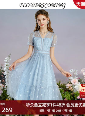 花儿开了2026夏季新款网纱波点刺绣甜美连衣裙女高腰修身公主裙子