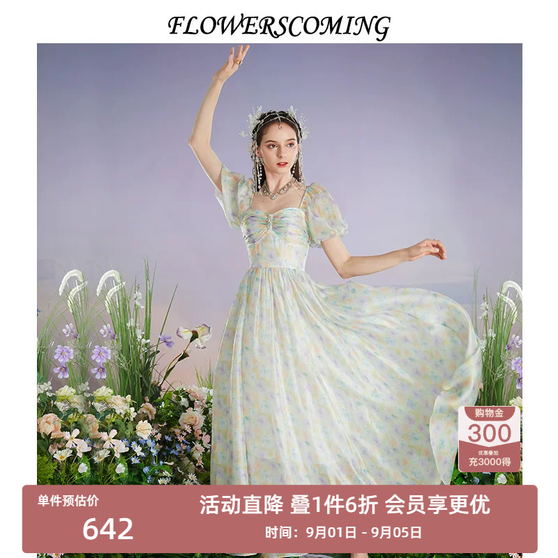 花儿开了2026夏季新款法式方领水光纱印花连衣裙女修身高腰公主裙