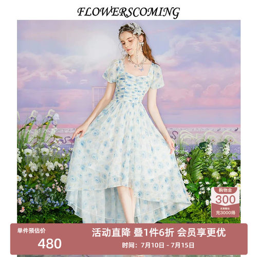 高腰修身印花花儿开了连衣裙