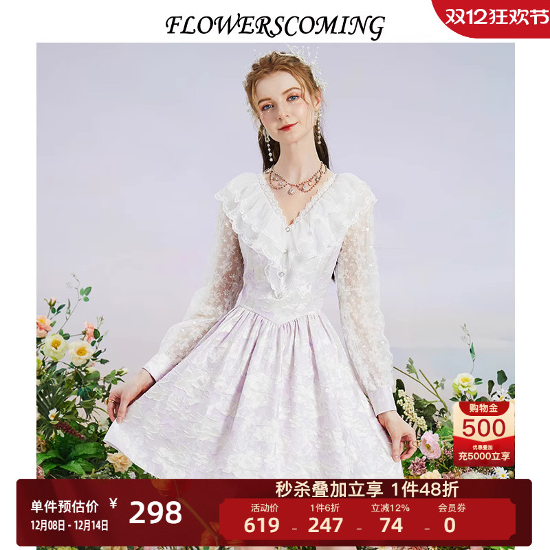 花儿开了2025秋季新款法式网纱提花连衣裙女V领刺绣短款公主裙子