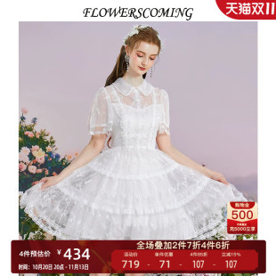 花儿开了2026夏季新款花朵网纱刺绣白色连衣裙女短款仙气公主裙子