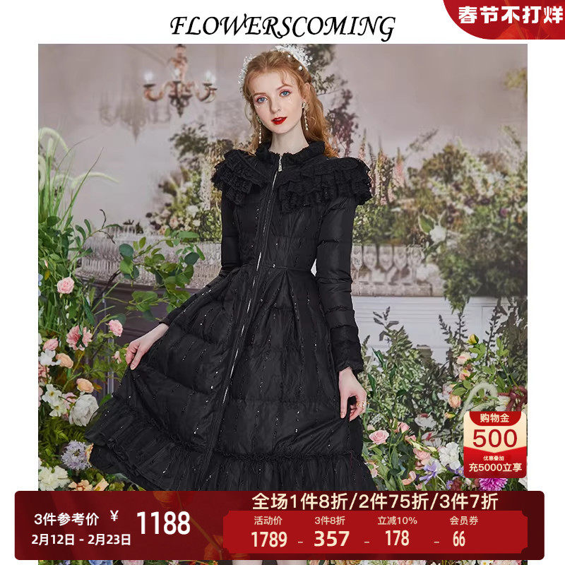 花儿开了2025冬季新款公主白鸭绒黑色羽绒服女复古外套中长款过膝