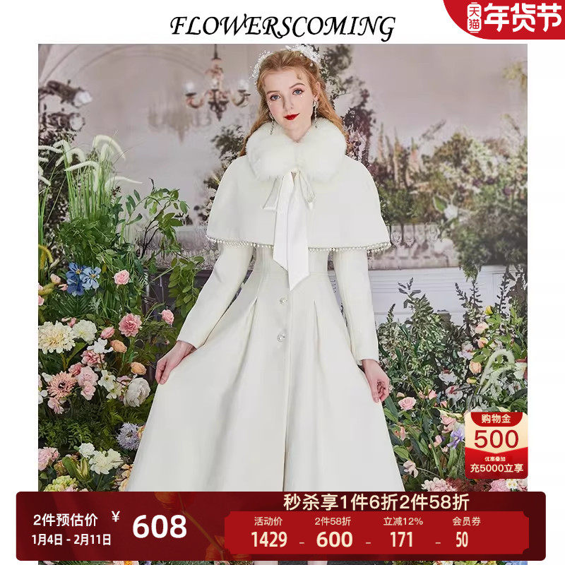 花儿开了2025冬季新款复古斗篷披肩毛呢大衣女修身显瘦中长款外套