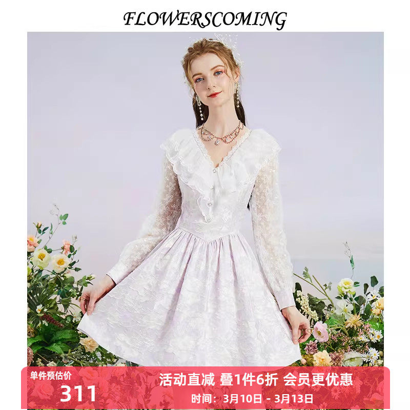 花儿开了2026春季新款法式网纱提花连衣裙女V领刺绣短款公主裙子