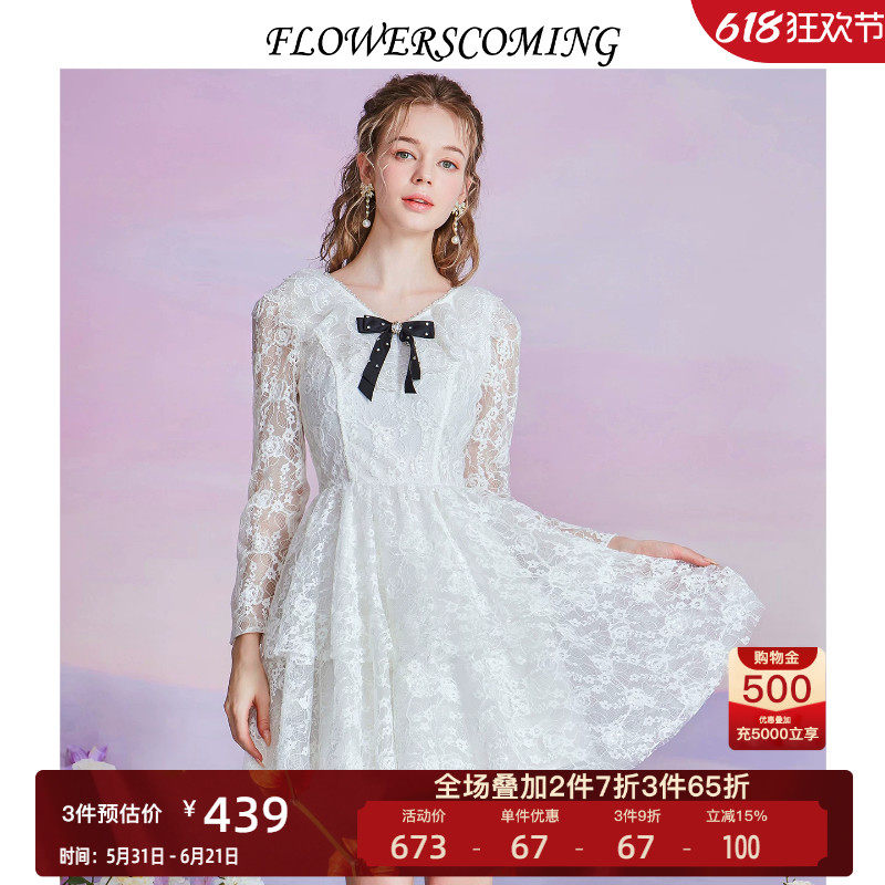 花儿开了2026年春季新款法式甜美白色连衣裙女设计感蕾丝短款裙子