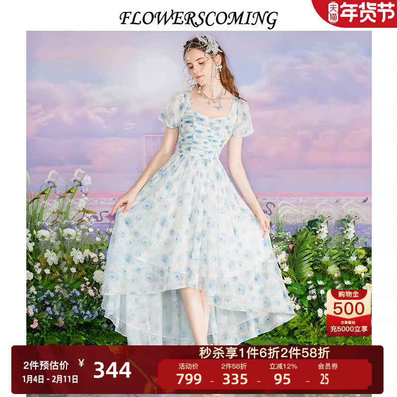 花儿开了夏季新款法式超仙印花茶歇连衣裙女高腰修身中长款公主裙