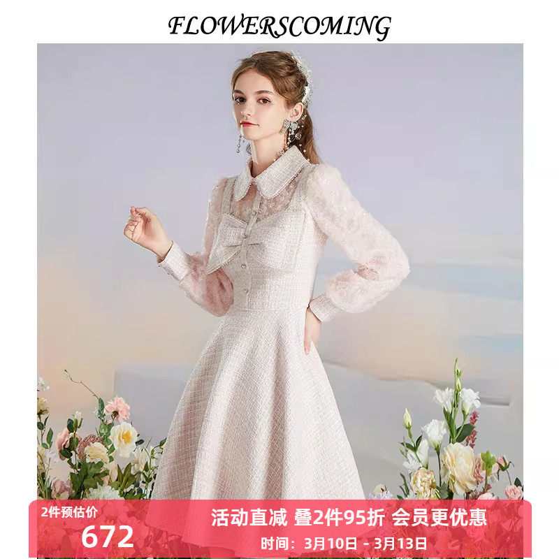花儿开了2025冬季新款法式娃娃领粗花呢连衣裙女甜美风短款公主裙