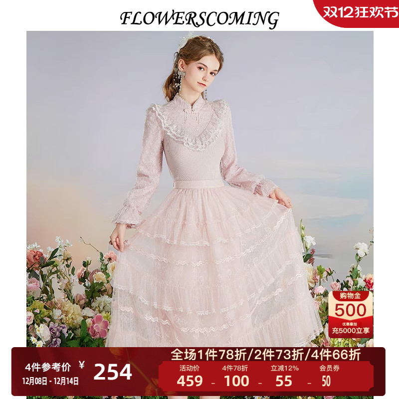 花儿开了2025冬季新款法式蕾丝网纱半身裙女公主风中长款蛋糕裙子