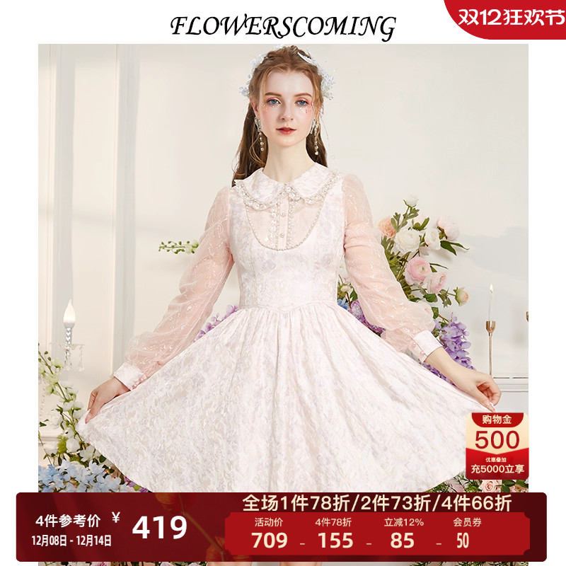 花儿开了2025秋季新款粉色优雅甜美公主裙娃娃领长袖短款连衣裙女