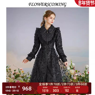 花儿开了2025冬季新款黑色网纱刺绣羽绒服女蕾丝边中长款保暖外套