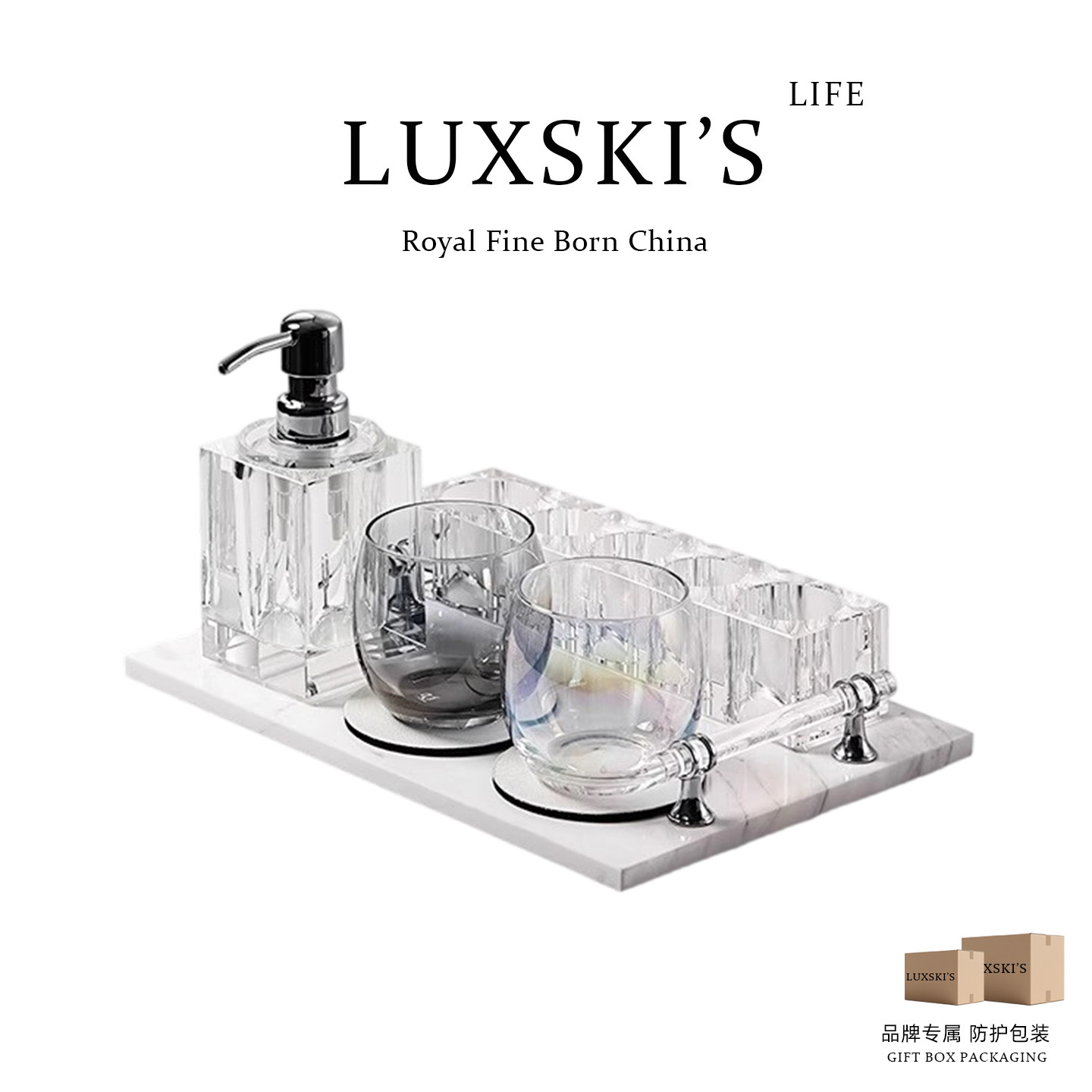 LUXSKL高级感水晶牙刷置物架漱口杯架子高档酒店主卫生间收纳摆件