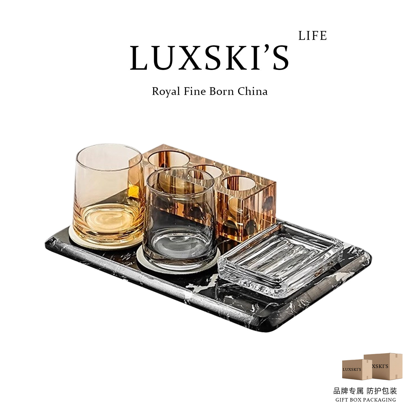 LUXSKI高颜值水晶牙刷置物架别墅主卫生间洗漱台面漱口杯收纳托盘