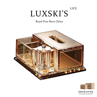 奢华洛轻奢水晶玻璃纸巾盒洗漱台擦手纸洗脸巾收纳酒店茶几抽纸盒