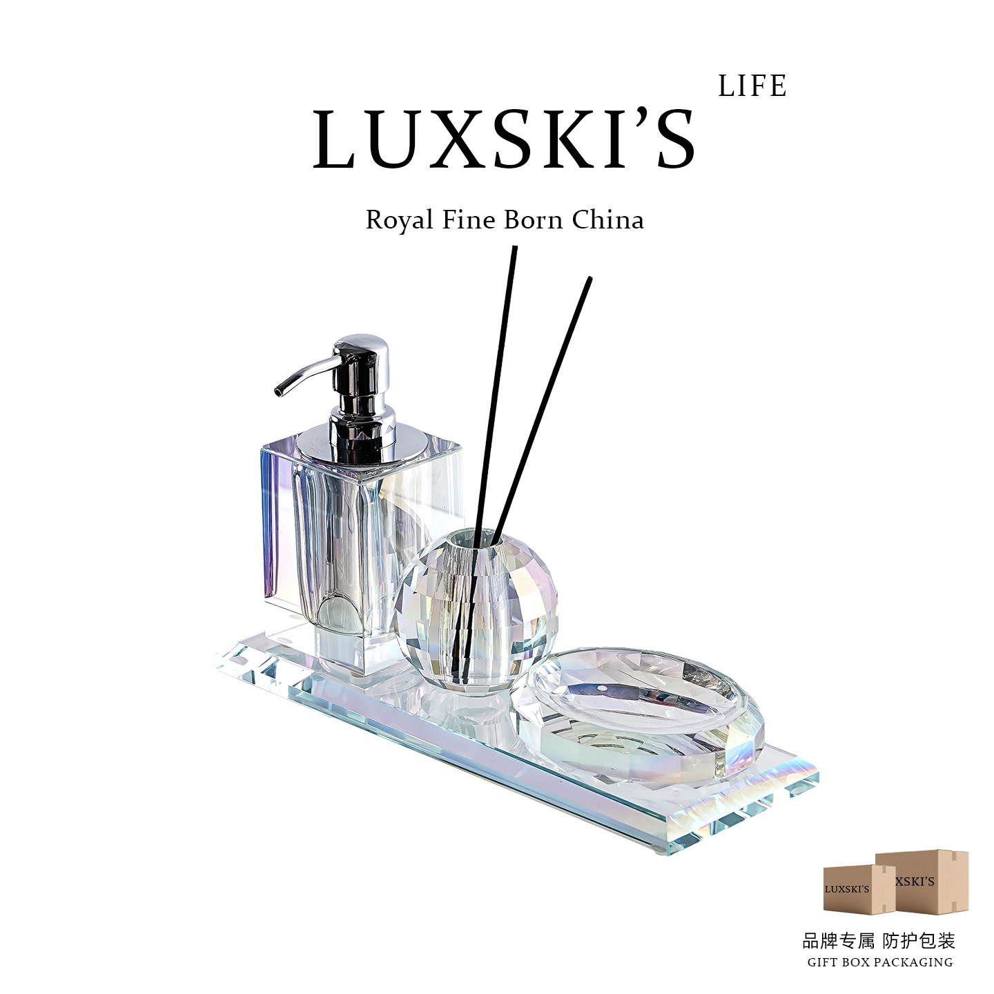 LUXSKI高档卫生间水晶玻璃乳液瓶肥皂碟组合摆件酒店浴室用品套件