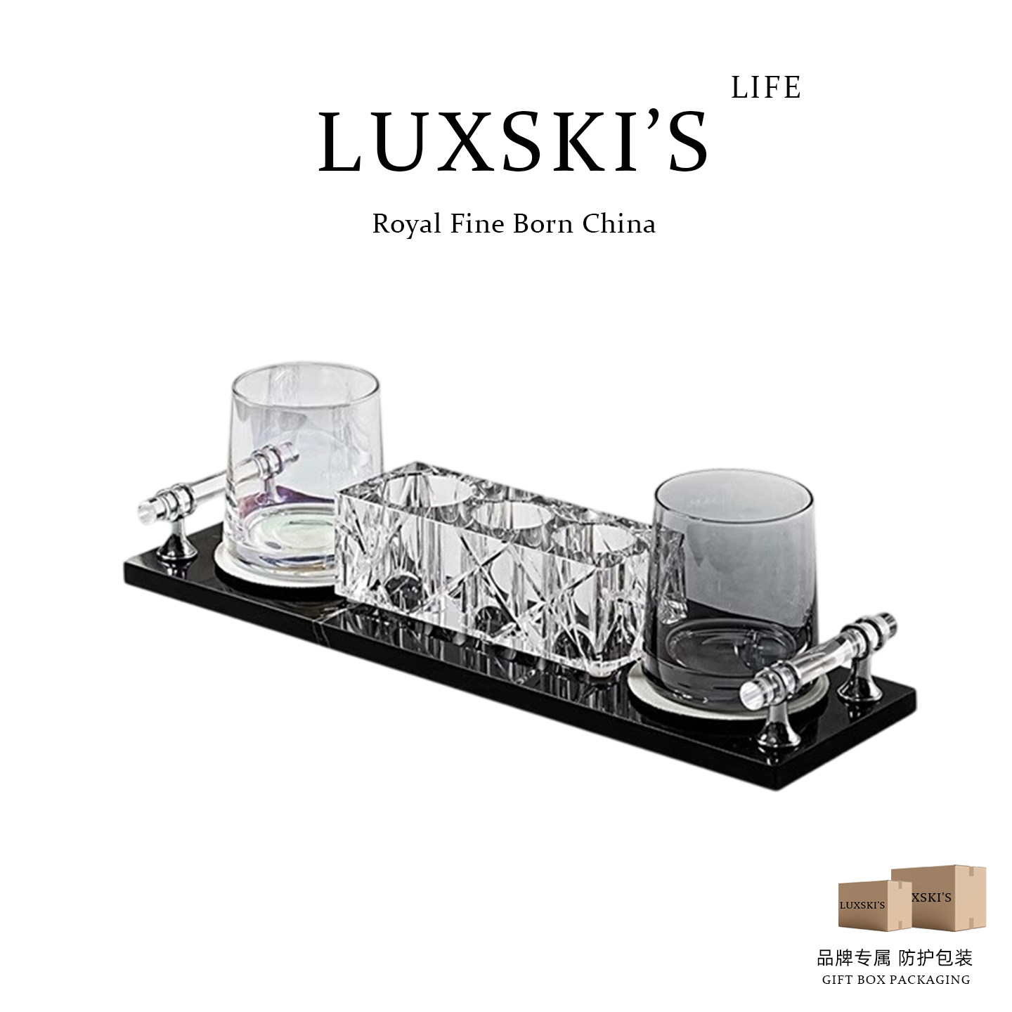 LUXSKI奢华水晶牙刷置物架卫生间洗漱台面刷牙杯牙膏收纳摆件套装