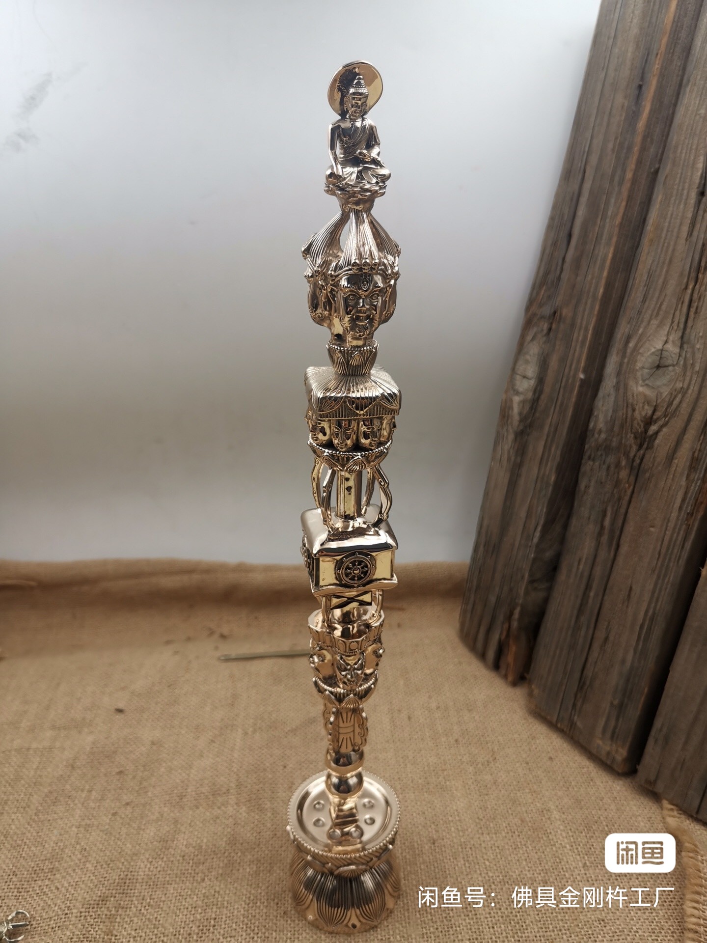 新款，佛头鼓山杵，高34厘米，重1400克左右，青铜材质实物更精美