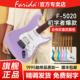 Farida法丽达F5020官方旗舰店初学者音箱套餐电吉他薰衣草紫F2020