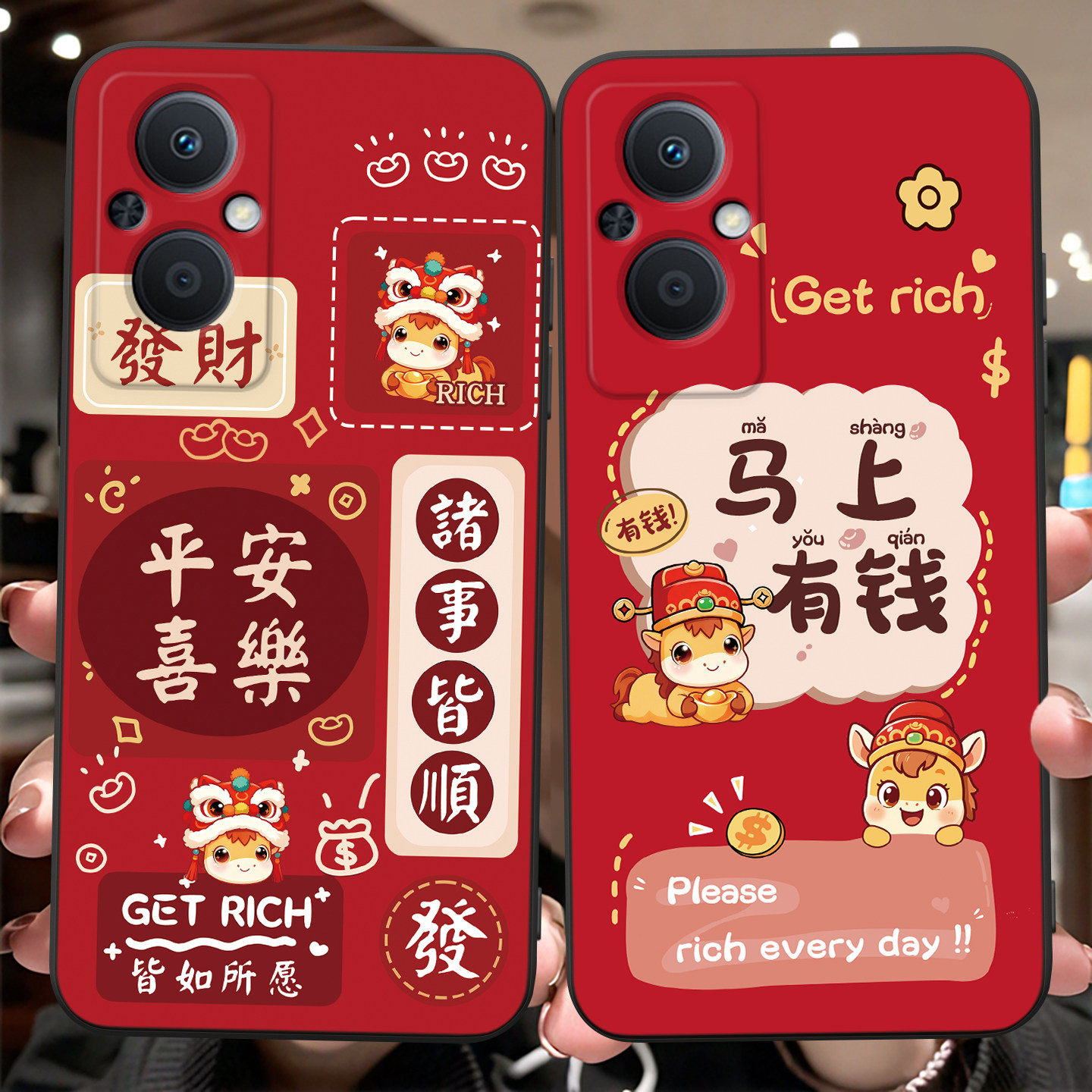 适用于oppoa96全包不顶膜手机壳