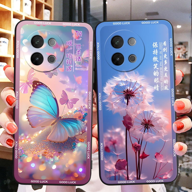 彬彧适用于vivos18e手机壳v2334a梦幻蝴蝶vovos18e软硅胶外壳viovs18E气质女神vovi保护套s18e防摔v2334a文艺